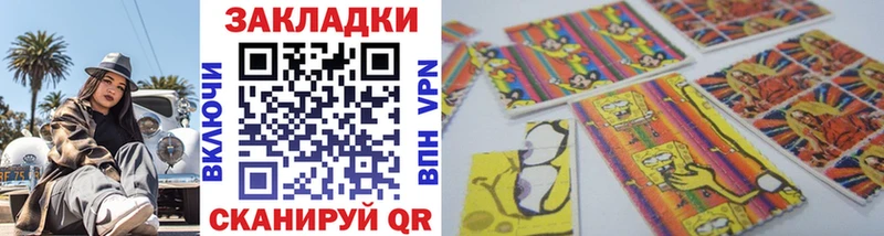 Как найти закладки Мценск КОКАИН  Марихуана  Амфетамин  ГАШ  Меф мяу мяу 