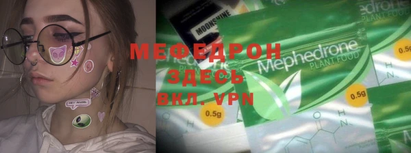 бутик Фурманов