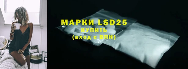 кокаин VHQ Ханты-Мансийск