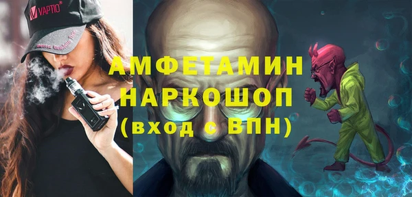 кокаин VHQ Ханты-Мансийск