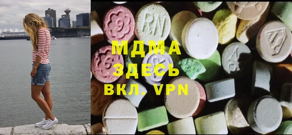 кокаин VHQ Ханты-Мансийск