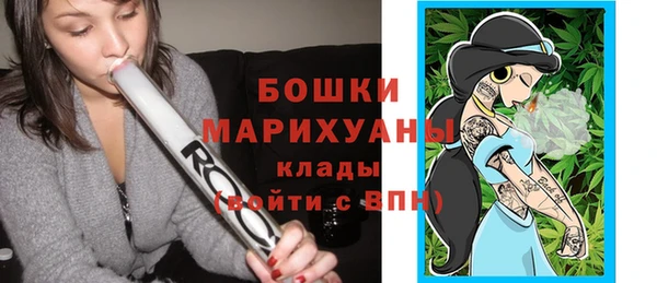 кокаин VHQ Ханты-Мансийск