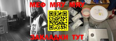 каннабис Гусь-Хрустальный