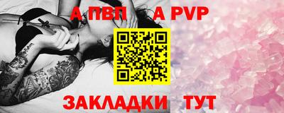 прущий лед Гусев