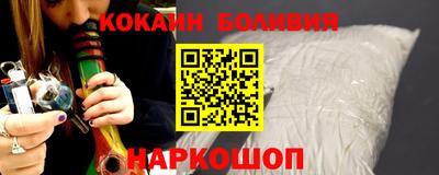 прущий лед Гусев