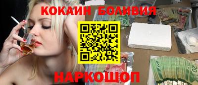 jwh Гусиноозёрск
