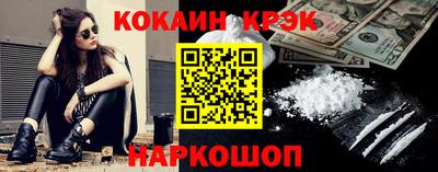 jwh Гусиноозёрск