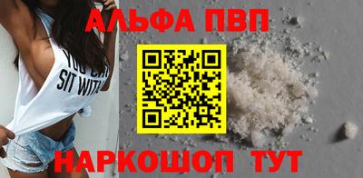 каннабис Гусь-Хрустальный