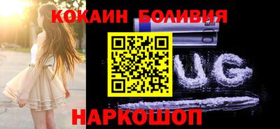 прущий лед Гусев