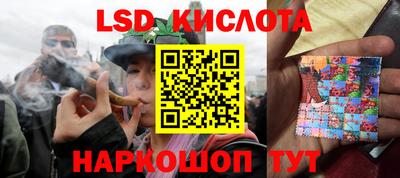 jwh Гусиноозёрск