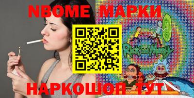каннабис Гусь-Хрустальный