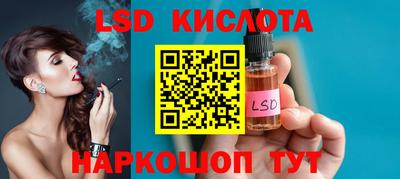 jwh Гусиноозёрск