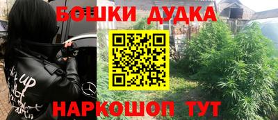 jwh Гусиноозёрск