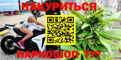 jwh Гусиноозёрск