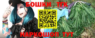 прущий лед Гусев