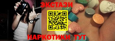 jwh Гусиноозёрск