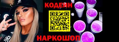 jwh Гусиноозёрск