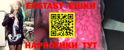 jwh Гусиноозёрск
