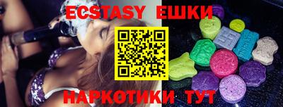 jwh Гусиноозёрск