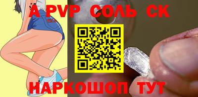 jwh Гусиноозёрск