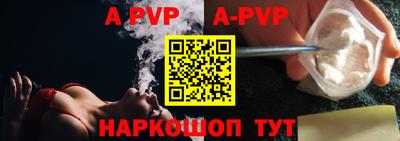 прущий лед Гусев