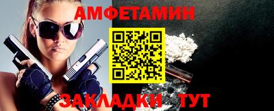 прущий лед Гусев