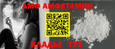 прущий лед Гусев