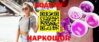 каннабис Гусь-Хрустальный