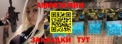 jwh Гусиноозёрск