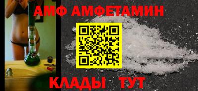 прущий лед Гусев