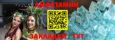 jwh Гусиноозёрск