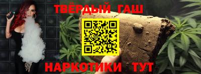 прущий лед Гусев