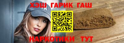 прущий лед Гусев