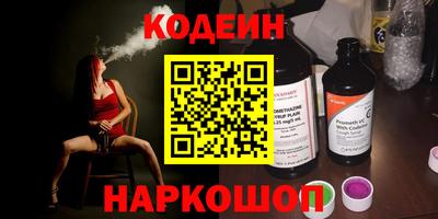 прущий лед Гусев