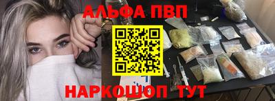 каннабис Гусь-Хрустальный
