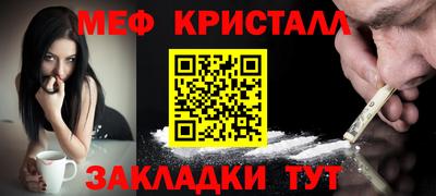 jwh Гусиноозёрск