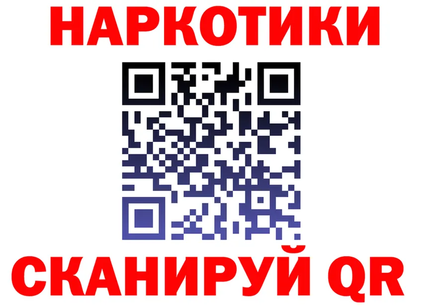 A PVP крисы CK ТОР это ссылка на мегу Мценск