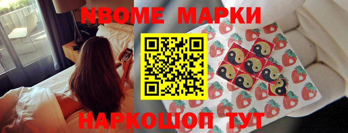 Лсд 25 экстази кислота  Вход с VPN  ЛСД экстази кислота  Мценск 
