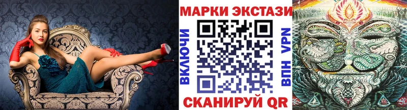 KRAKEN вход  Мценск  Марки 25I-NBOMe 1500мкг 